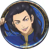 場地 Keisuke (up) pode crachá "Marukuji Tokyo リベンジャーズ 2ª edição China Ver." Sueyoshi 12