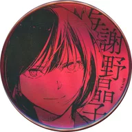 Yosano Akiko "BUNGO STRAY DOGS Exposition, Act 2 Trading Hologram metal badge (original ver.)"