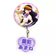 菓彩 Amane Yurayura Name metal badge "Delicious Party Precure" Pretty Store Business Trip in Marui Goods