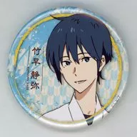 Shizuya TAKEHAYA, Director metal badge Character,' Tsurune Kaze Maitaka Kyudo Club'