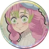 Kanro-ji Temple Mitsuri (Niccoli)' Demon Slayer: Kimetsu no Yaiba Swordsmith no Sato, Junior and Senior High School Integrated Edition! キメツ Gakuen Monogatari Random 57 mm metal badge'