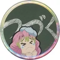 "Demon Slayer: Kimetsu no Yaiba Sword(Continued) :' Swordsmith's Village, Junior and Senior High School Integrated Edition! キメツ Gakuen Monogatari Random 57 mm metal badge' Kanro-ji Temple