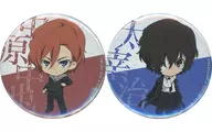 Mini Character metal badge 2-piece set "Blu-ray/DVD BUNGO STRAY DOGS 13" by Osamu Dazai & Nakaya Nakahara animation "Animate Purchase benefits