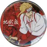 "Jigokuraku Café in BOX cafe & Space metal badge" by Asae YAMADA