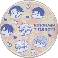 Gathering (KUSONAGA TITLE BOYS) Manmaru Aishin metal badge "Take KUJI Puchi QpA Online KUJI" E-1 Prize