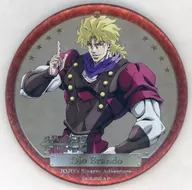 Dio Brandeau "JoJo's Bizarre Adventure Anime 10 th anniversary exhibition drawed by metal badge collection boss ver."