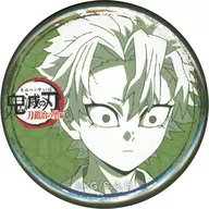 Sanemi Shinazugawa (in his childhood)' Demon Slayer: Kimetsu no Yaiba Tokaji no Sato, ×ufotable Cafe× Machi ★ Asobi CAFE Real-time Cafe Chapter 6 : 32 mm KUJI Hikino metal badge'