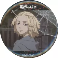 Manjiro SANO (umbrella) "Tokyo Revengers x Celia metal badge Vol. 2"
