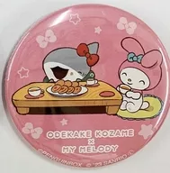 マイメロディ 「おでかけ子ザメ×サンリオキャラクターズ トレーディング缶バッジ(お出かけ子ザメ)」
