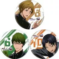 C. 緑間 Shintaro, Takao Kazunari & Miyaji Kiyoshi metal badge Set School Life "Kuroko's BASKETBALL"
