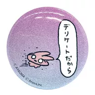 Usagi Kirakira metal badge "Neko-chan"