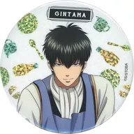 Hijikata Toushirou (White Background) "GINTAMA ONLINE POP UP EVENT ~ My Kitchen ~ Kirakira metal badge Collection My Kitchen ver."