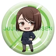 Ieiri Glass Co., Ltd. "Jujutsu Kaisen 2nd Kaedama and Tamaori Trading metal badge"