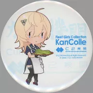 Tuscaloosa(タスカルーサ/エプロン/デフォルメ) お土産缶バッジ 「艦隊これくしょん～艦これ～ カレー機関 25th Sequence」