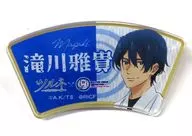 Masaki Takikawa "Tsurune - A Connected Shot × Roll Ice Cream Factory Trading Name Badge"