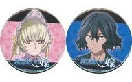 [A la carte] Silky & Ruts metal badge set "Maho Tsukai no Yome Star Waiting Person Later, Preventa Ticket with Special metal badge"