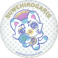 Roughmanet Character Badge Collection C "Yoshimoto Geinin × Animate Only Shop"