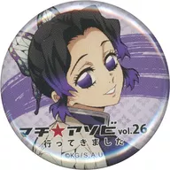 Shinobu Kocho "Demon Slayer: Kimetsu no Yaiba Machi ★ Asobi vol. 26 Itta metal badge" Machi ★ Asobi vol. 26 Limited