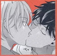 Yukuri x Akiba (Jealousy is light brown / kiss) Hologram metal badge "Prism Chance Suehiro Machi Online KUJI" D-3 Prize