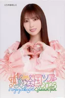 与田祐希(乃木坂46) 個別缶バッジ 「真夏の全国ツアー2023」 2-3次販売限定グッズ購入特典