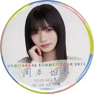 Hina Okamoto (Nogizaka46) Individual Random metal badge Hiroshima-Okinawa ver "Midsummer National Tour 2023"