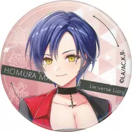 真鏡焔 「Lie：verse Liars キャラバッジコレクション Novel」