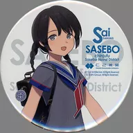 さいちゃん 限定大型マルチ缶バッジ 「艦隊これくしょん～艦これ～ C2機関佐世保本遠征 「艦これ」公式コラボ Operation SASEBO Expedition 2023」