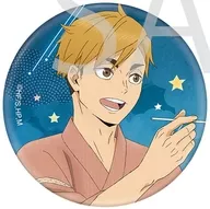 "Haikyu! TO THE TOP Trading metal badge" by Yū Miyauchi