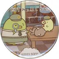 "Eiga Sumikko Gurashi Tsugihagi No Fushiginako metal badge Collection" (The Movie Sumikko Gurashi Tsugihagi Factory's Fushiginako Kumamoto Collection), Plant Manager of Bungin? & Topi