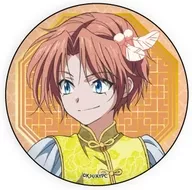 Yoon : "Akatsuki no Yona metal badge 13. Chinese Clothes ver. Drawn Illustration"