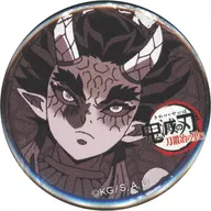 Hate 珀天 "Demon Slayer: Kimetsu no Yaiba Swordsmith no Sato, ×ufotable Cafe× Machi ★ Asobi CAFE Real-time Cafe Chapter 9 32 mm KUJI Hiki metal badge"