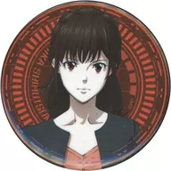 霜月美佳