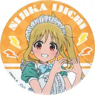 伊地知虹夏(等身) 「ぼっち・ざ・ろっく!×ファミリーマート トレーディング缶バッジ」
