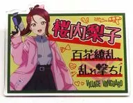 Nashigo Sakurauchi "Love Live! Sunshine! × VILLAGE VANGUARD Acrílico Insignia"