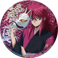 Kurama "YuYu HAKUSHO GiGo Collaboration Cafe Hologram metal badge"