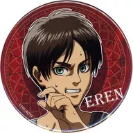 Metal badge 76 mm "DMM Scratch! Ataque a los Titanes Research After Training Heidan" E-1 Award