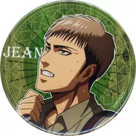 Jean Kirschwasser Tyne 76 mm metal badge "DMM Scratch! After Training of Attack on Titan Research Corps" E-2 Award