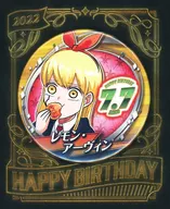 Lemon-Irvine Birthday metal badge (2022) "Massur MASHLE"