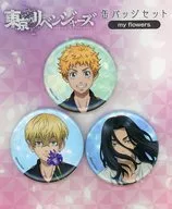 Budo / Chifuyu / Place set metal badge My Flowers "Tokyo Revengers Shibuya Pop-up Shop Jack 2023 My Flowers Fair in Animate"