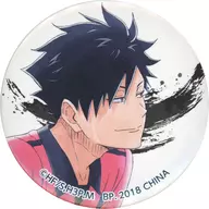 [単品] 黒尾鉄朗 缶バッジ A ver. 「一番くじ ハイキュー!!～試合の呼吸～」 ラストワン賞