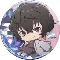 太宰治 「文豪ストレイドッグス 大博覧会 第二幕 トレーディング缶バッジ ちびキャラver.」