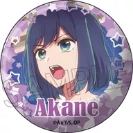 Suki no Momomenso metal badge' by Akane KUROKAWA