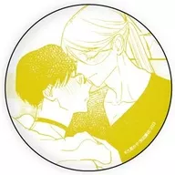 Doctor Boku wa Koi o Inu ~ Dom. Sub Universe ~ "Kachi COMI Fifth Anniversary Fair metal badge 01. Official Illustration"
