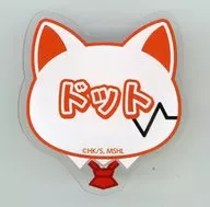 Dot Barrett "Massur -MASHLE - in Namja town -MAGIC×CAT - Name Badge Collection"