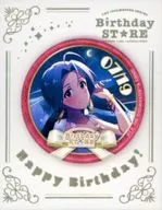 Azusa Miura "THE IDOLM@STER Series Birthday Store ~ July ~ Trading Birthd @ y metal badge ~ July ver. ~ Group 1"