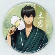 "GINTAMA POP UP SHOP in Marui Trading Okame metal badge" in Hijikata Toushirou