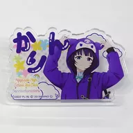 朝香果林×クロミ 「ラブライブ!虹ヶ咲学園スクールアイドル同好会×サンリオキャラクターズ 第2弾 おなまえアクリルバッジ」