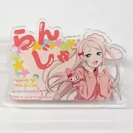 鐘嵐珠×マイメロディ 「ラブライブ!虹ヶ咲学園スクールアイドル同好会×サンリオキャラクターズ 第2弾 おなまえアクリルバッジ」