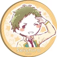 戌峰诚士郎