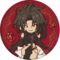 Keya "EREMENTAR GERAD - Elemental Gerade - metal badge 05. Retro Art Illustration"